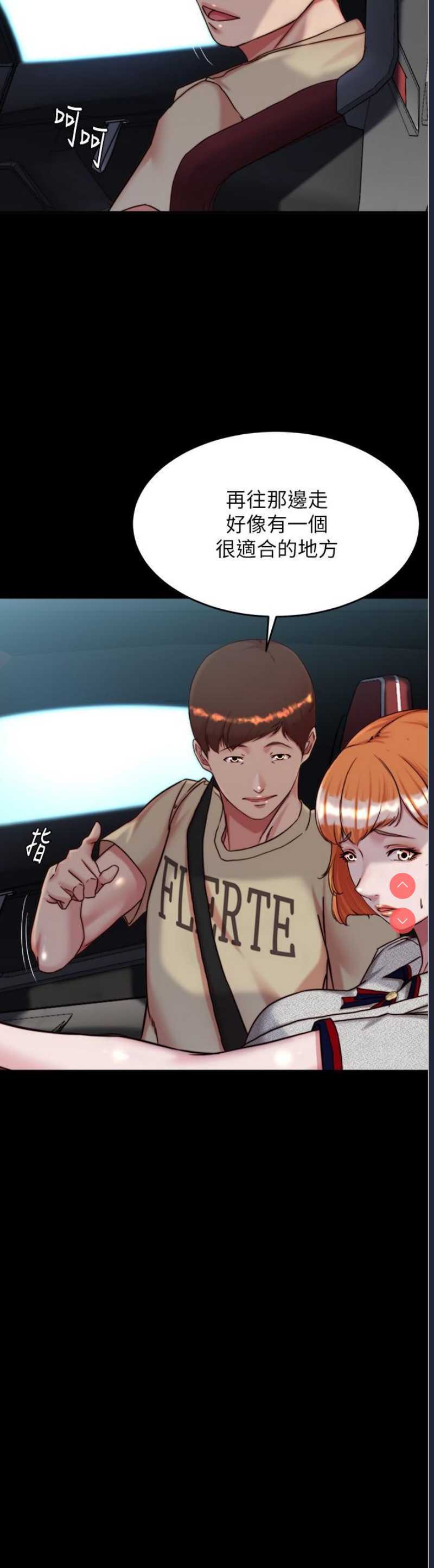 小裤裤笔记