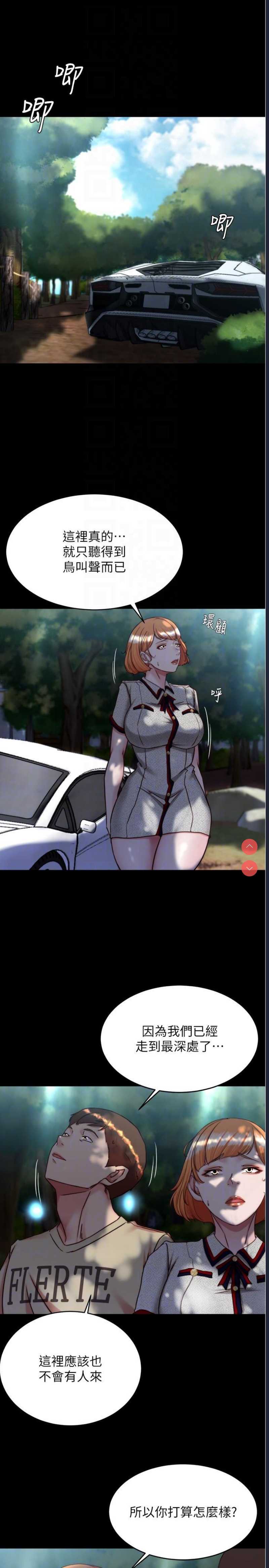 小裤裤笔记