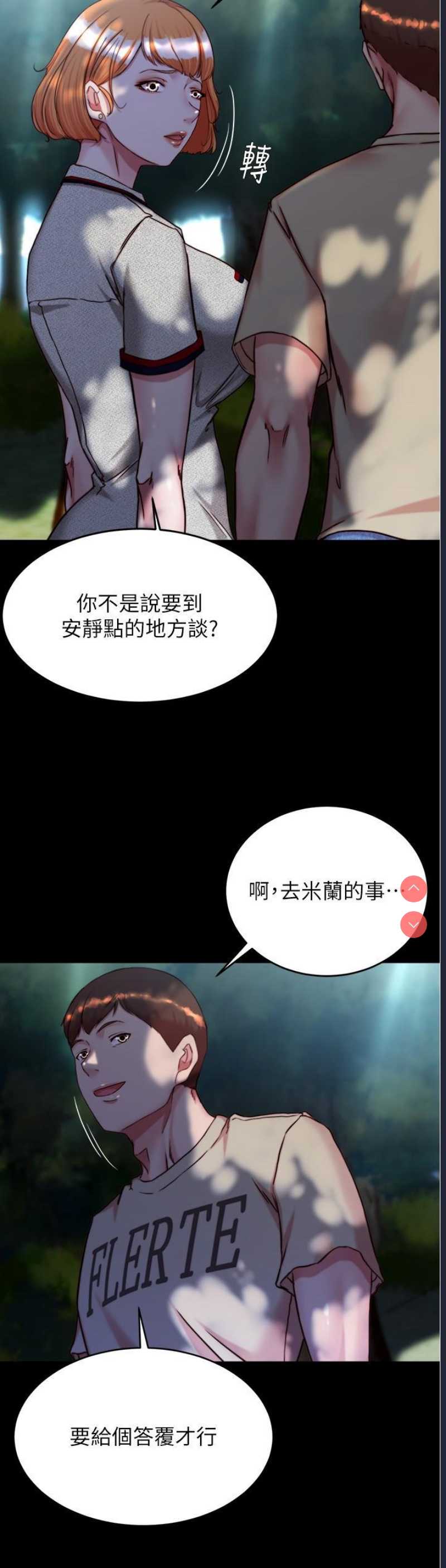 小裤裤笔记