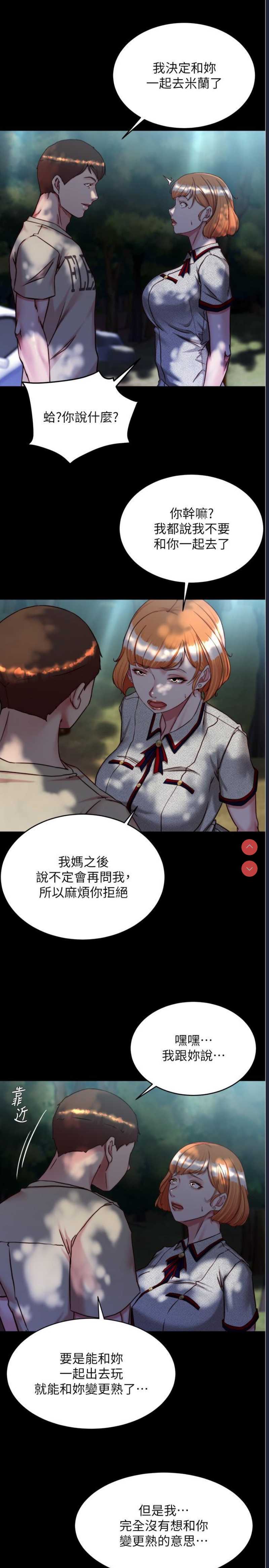 小裤裤笔记