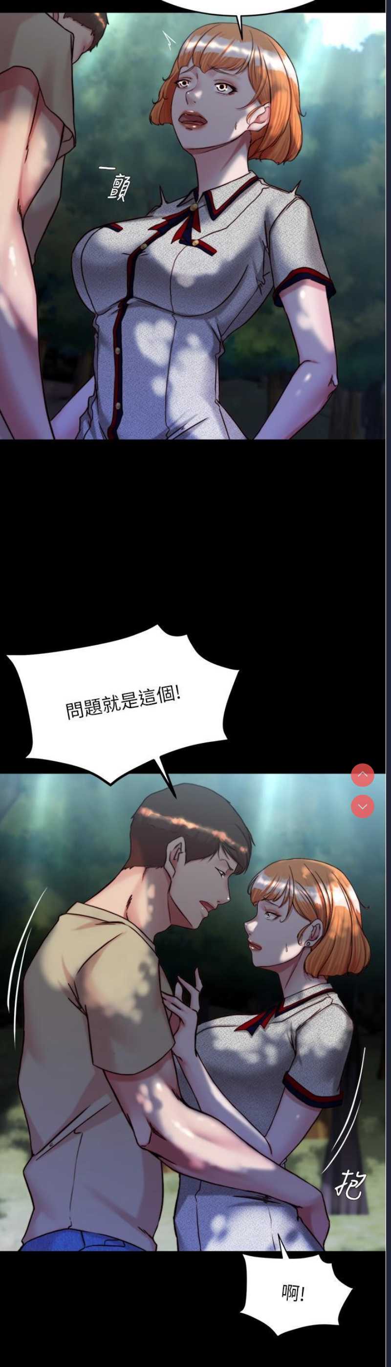 小裤裤笔记
