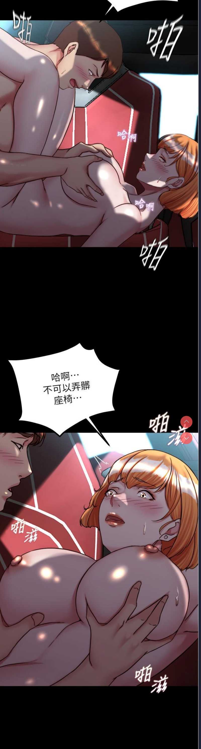 小裤裤笔记