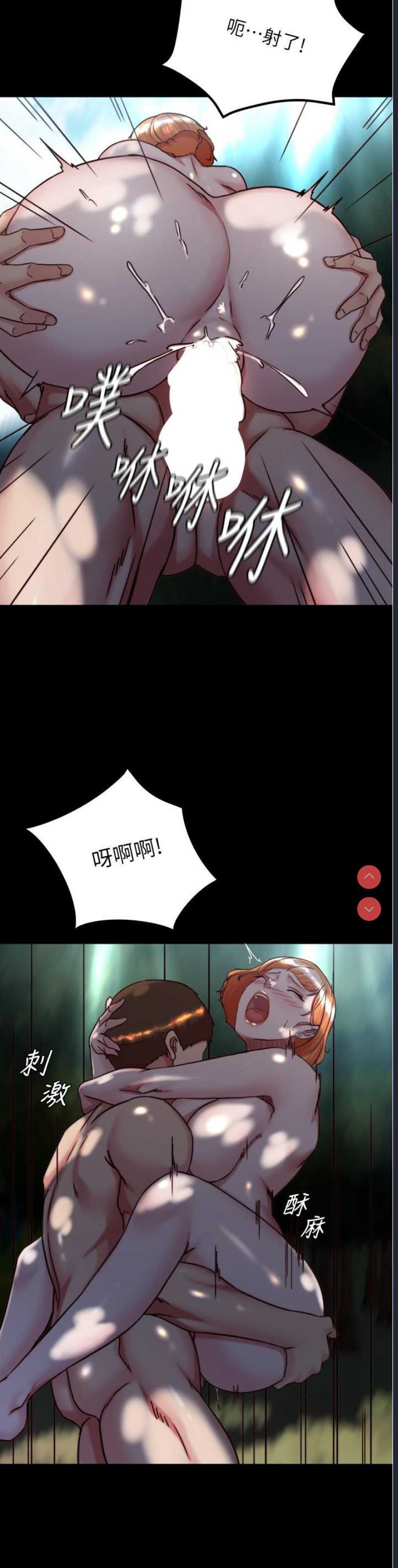 小裤裤笔记