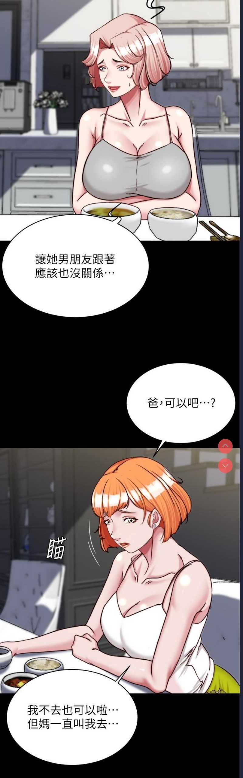 小裤裤笔记