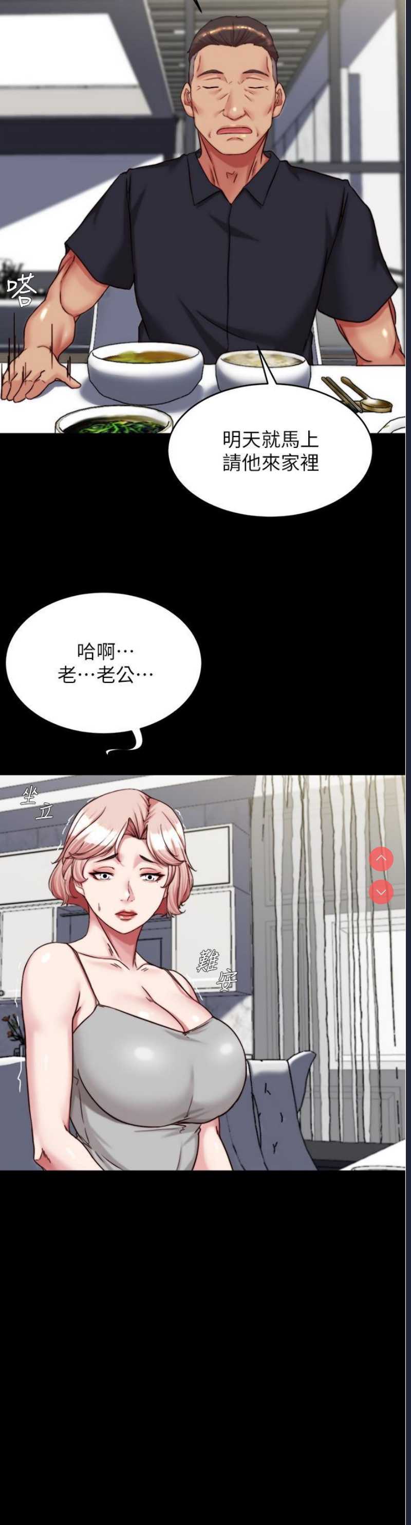 小裤裤笔记