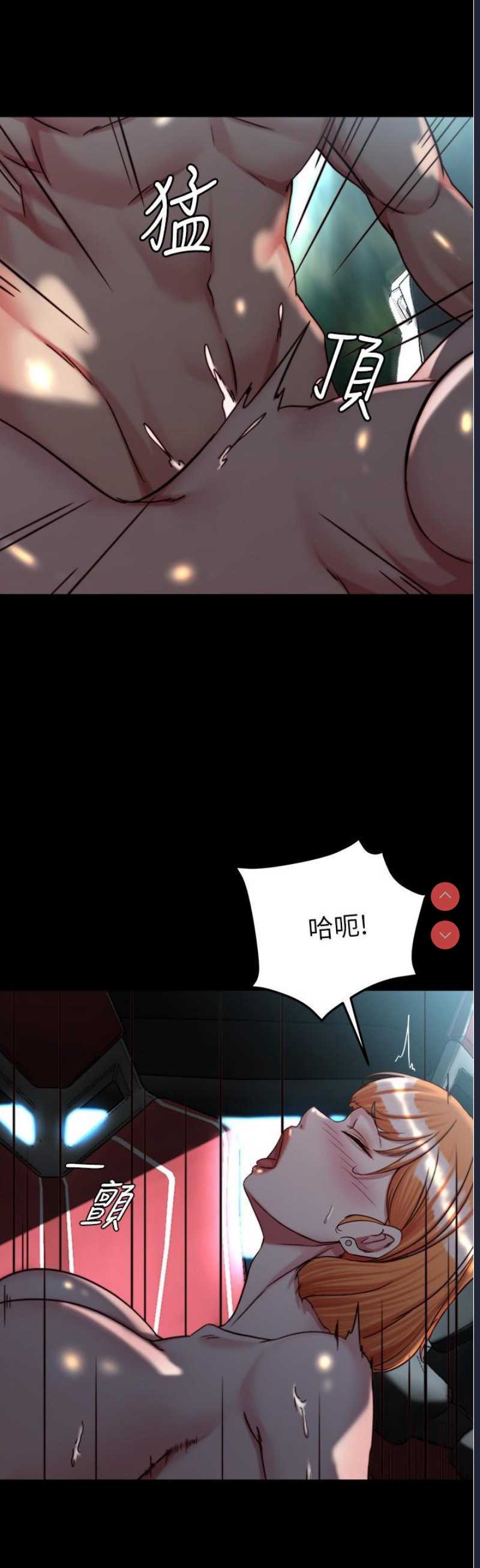 小裤裤笔记