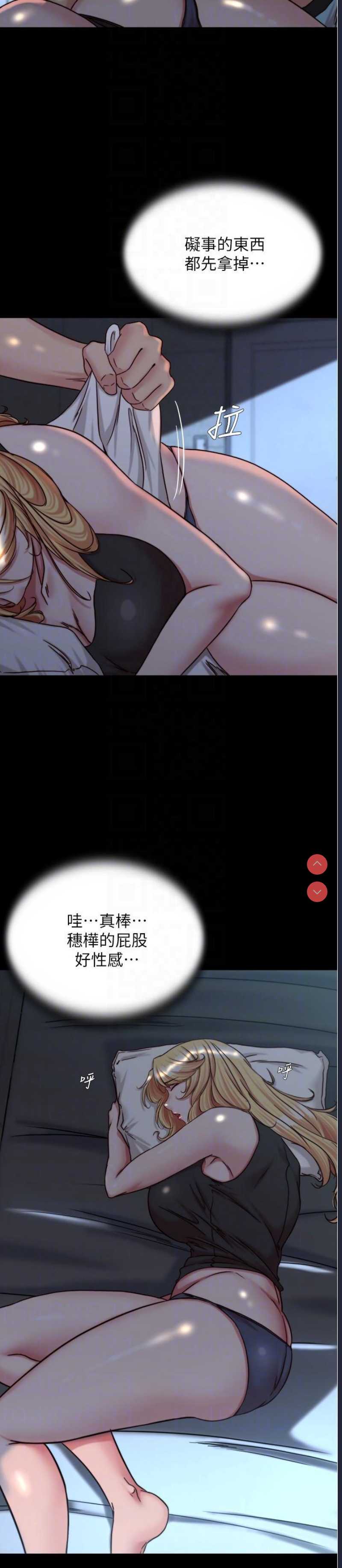 小裤裤笔记