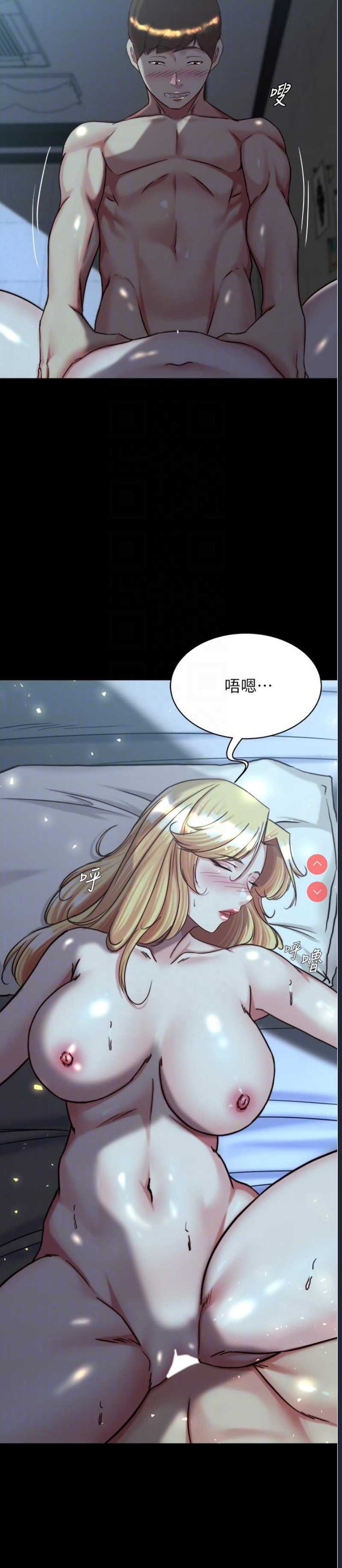 小裤裤笔记