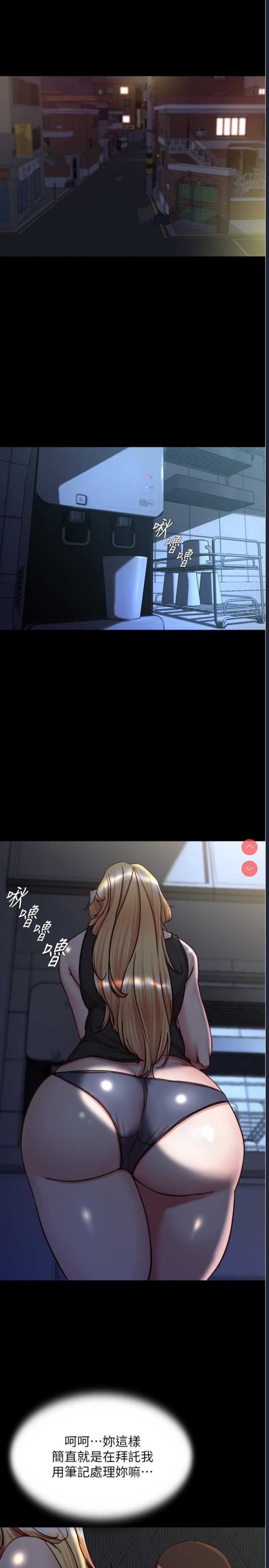 小裤裤笔记