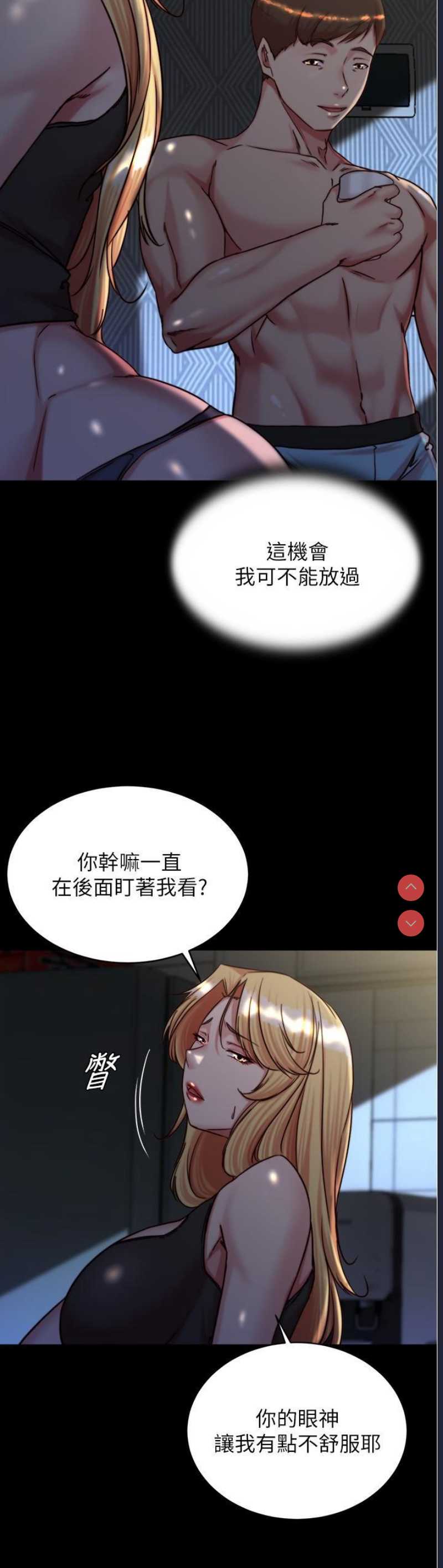 小裤裤笔记