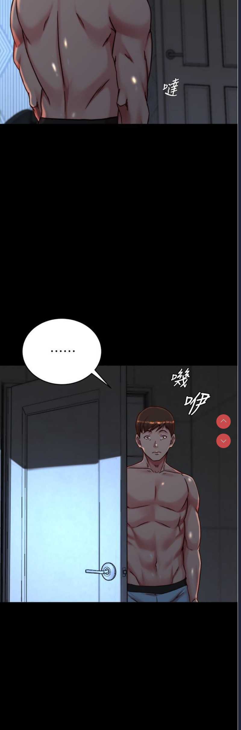 小裤裤笔记