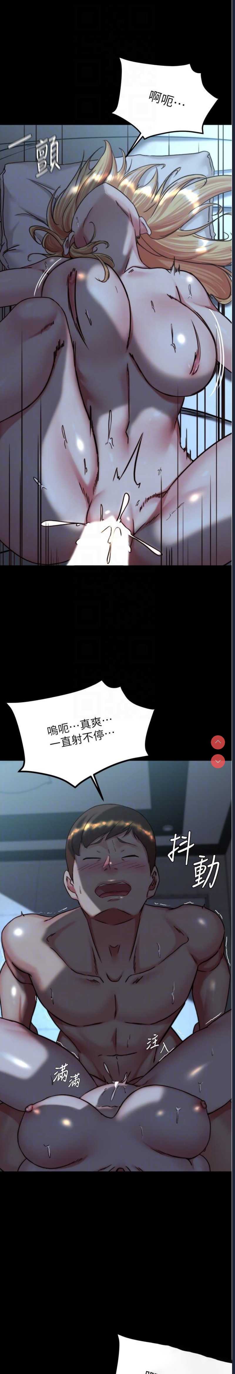 小裤裤笔记