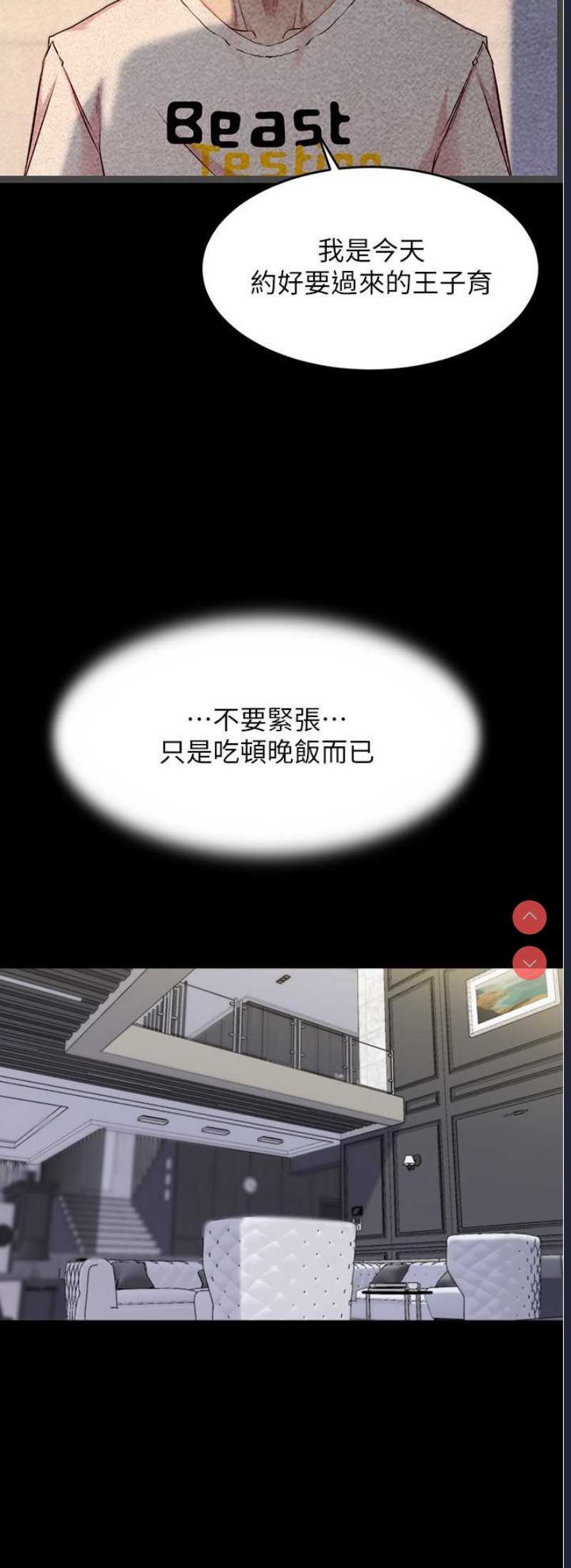 小裤裤笔记