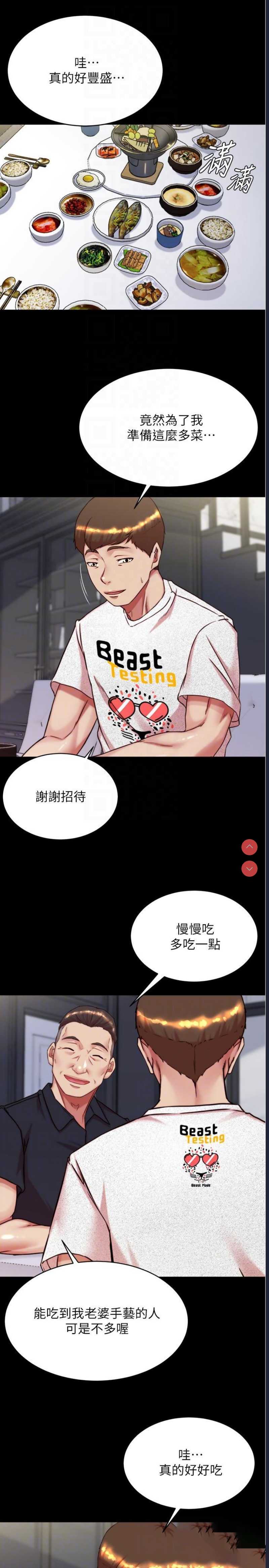 小裤裤笔记