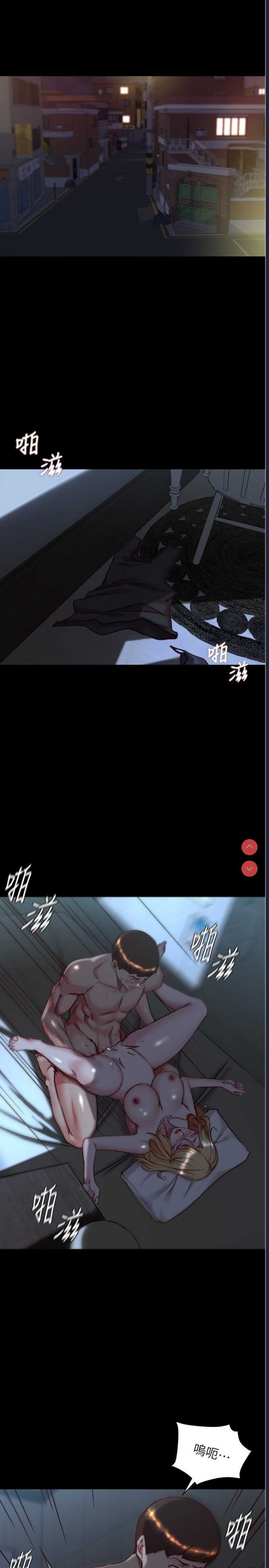 小裤裤笔记