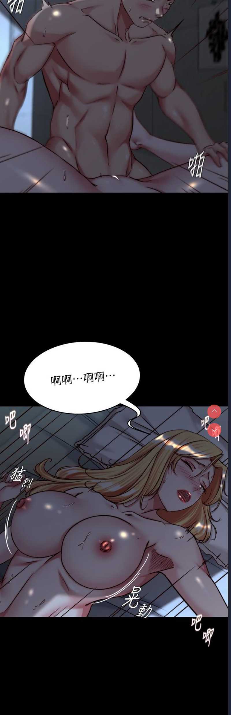小裤裤笔记