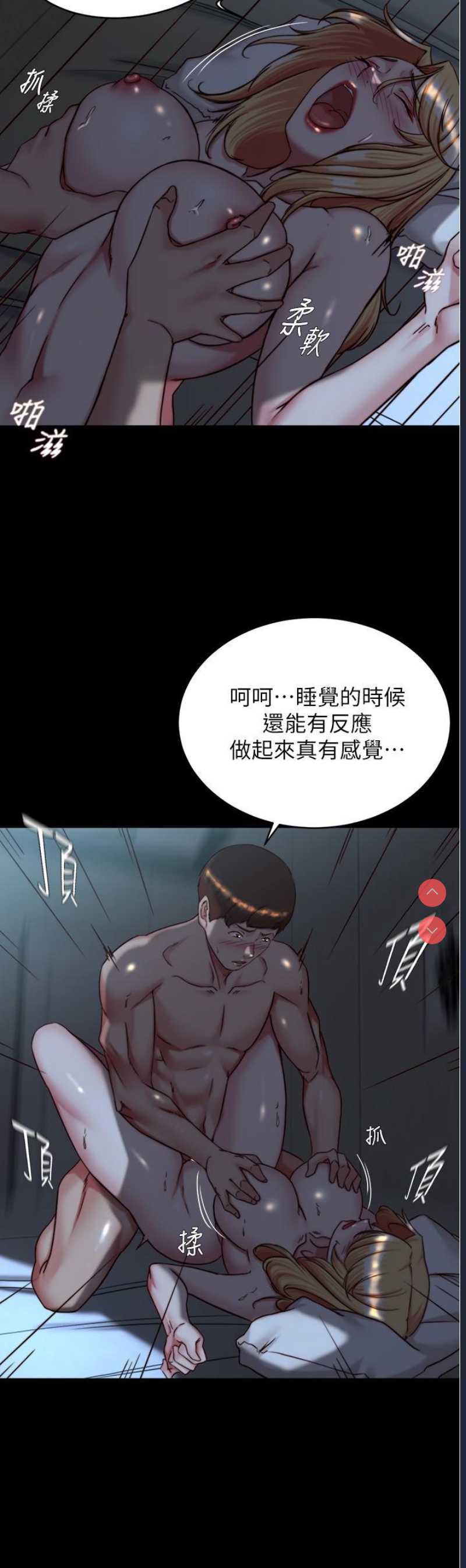 小裤裤笔记