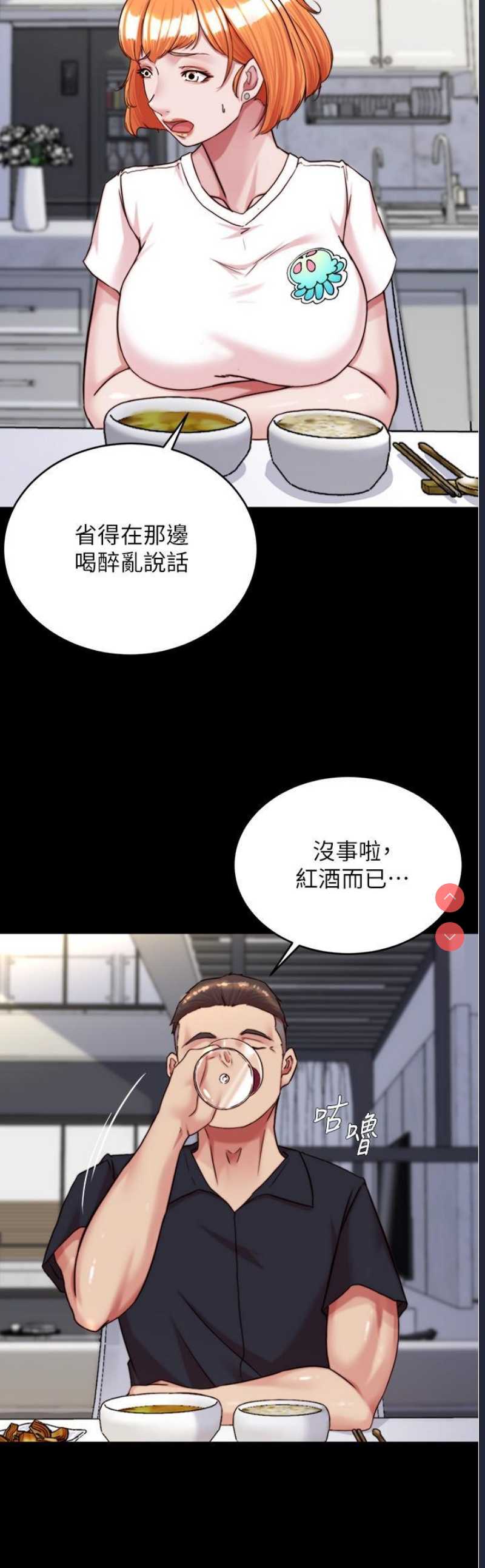 小裤裤笔记