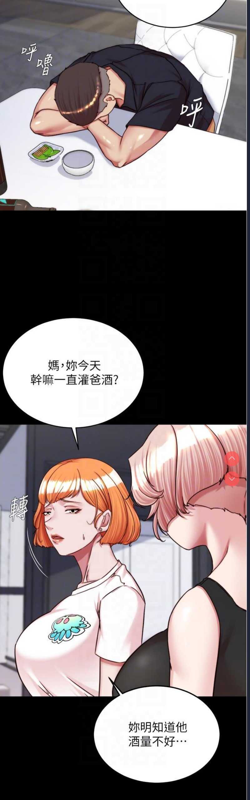 小裤裤笔记