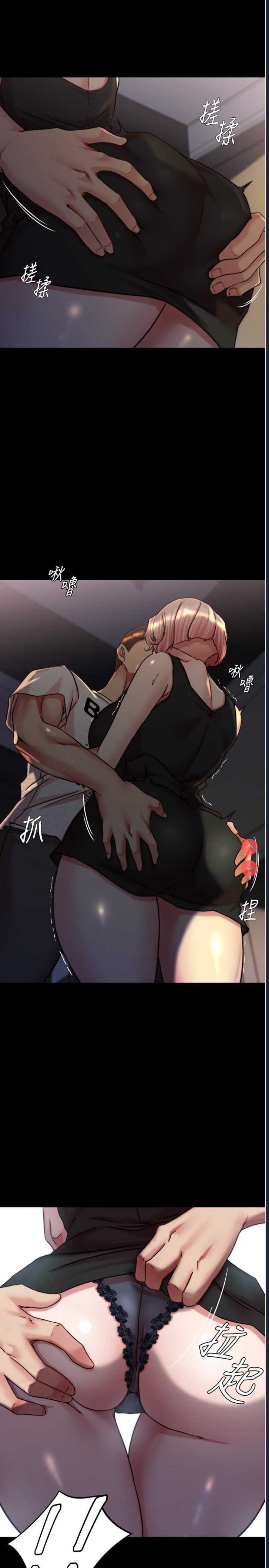 小裤裤笔记