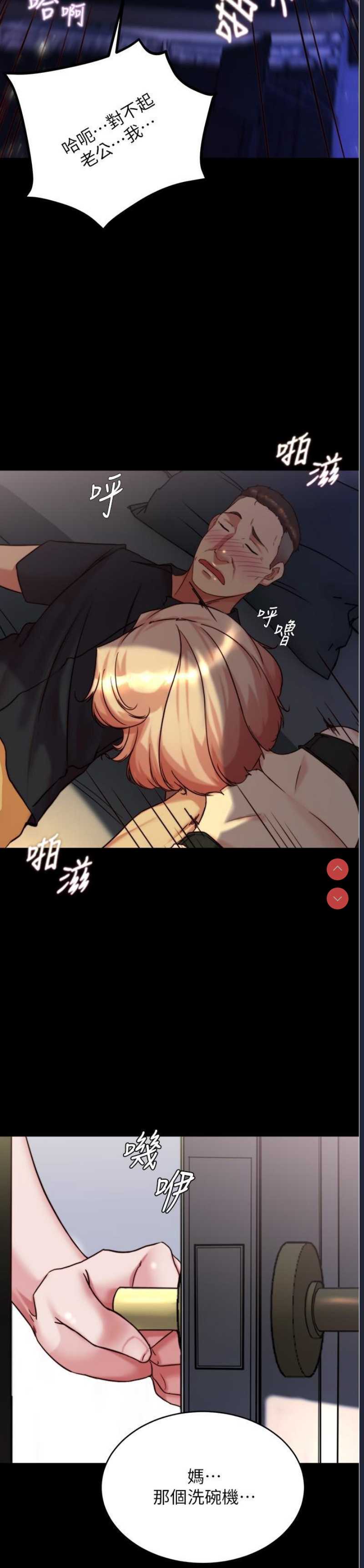 小裤裤笔记