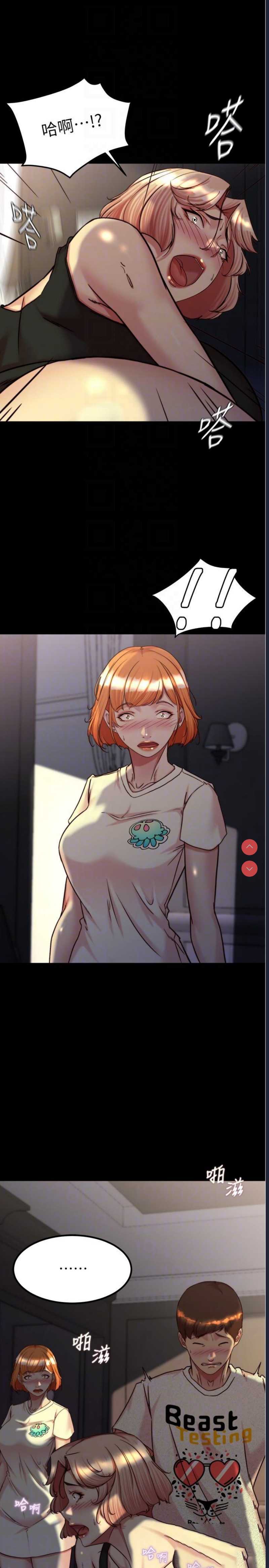 小裤裤笔记