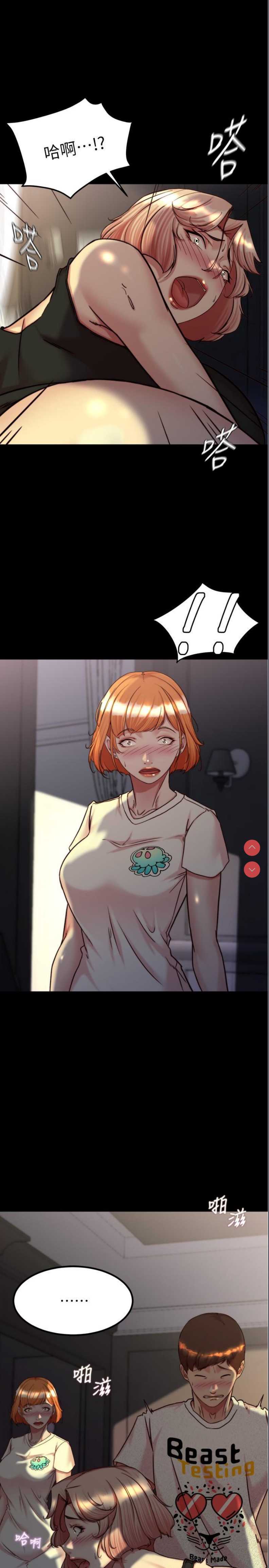 小裤裤笔记