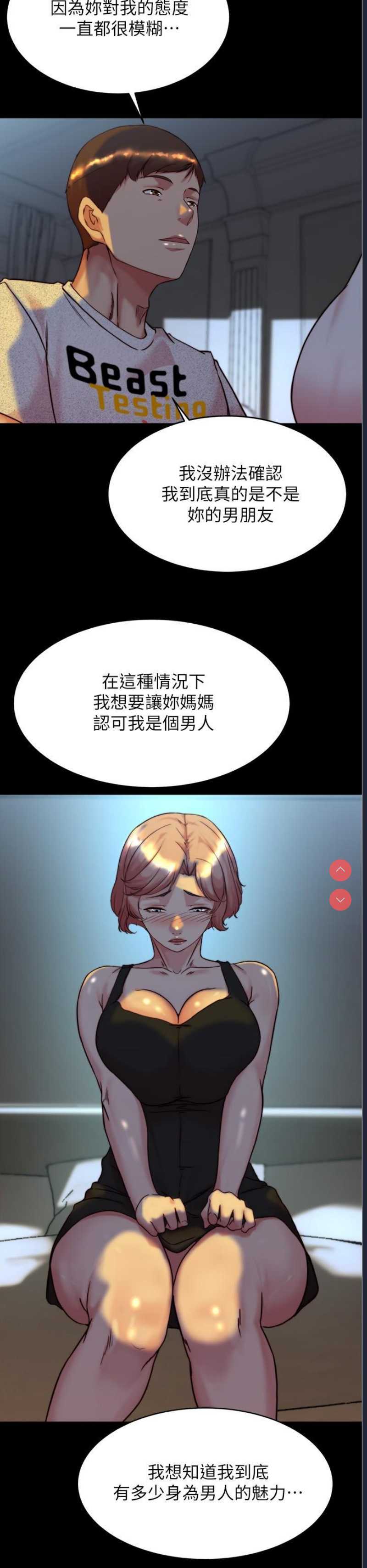 小裤裤笔记