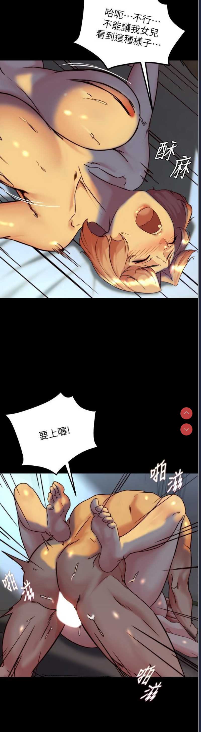小裤裤笔记