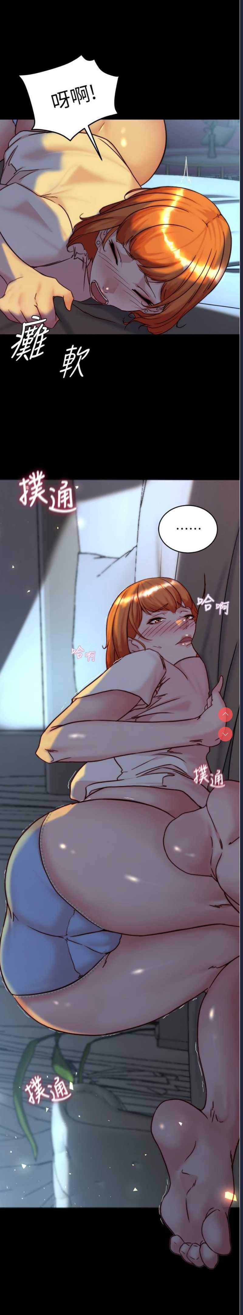 小裤裤笔记