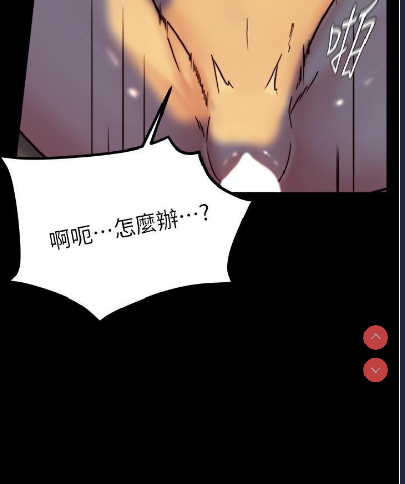 小裤裤笔记