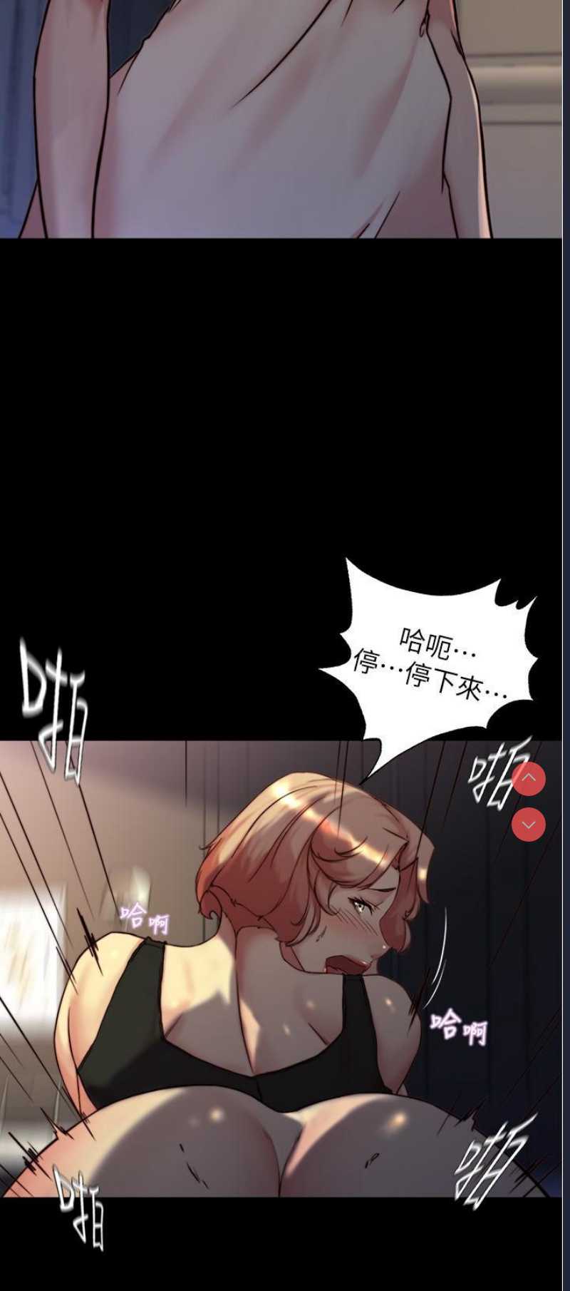 小裤裤笔记