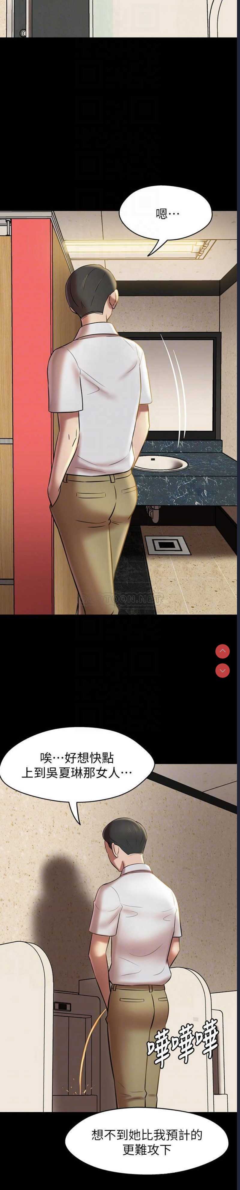 小裤裤笔记