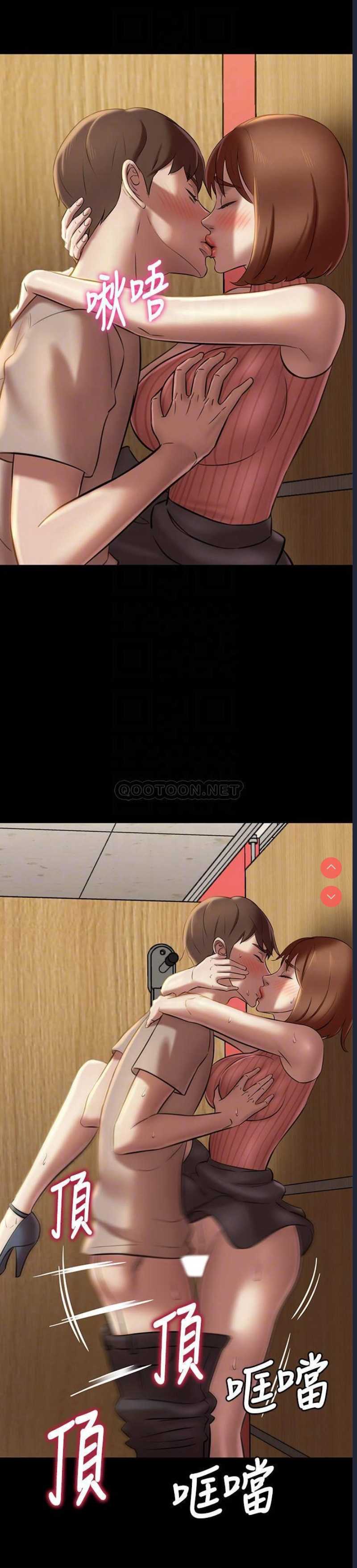小裤裤笔记