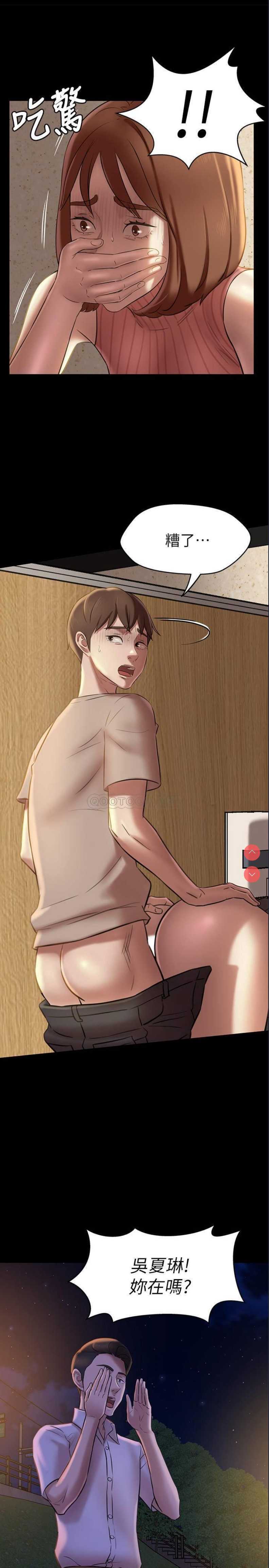 小裤裤笔记