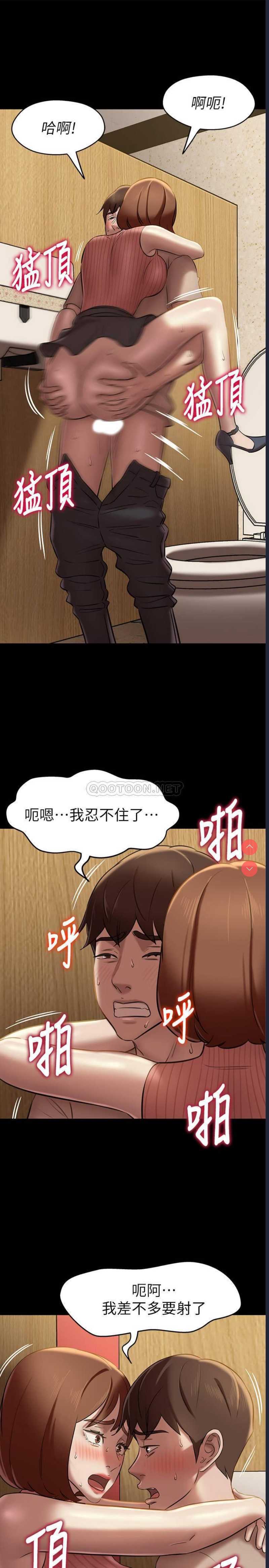 小裤裤笔记