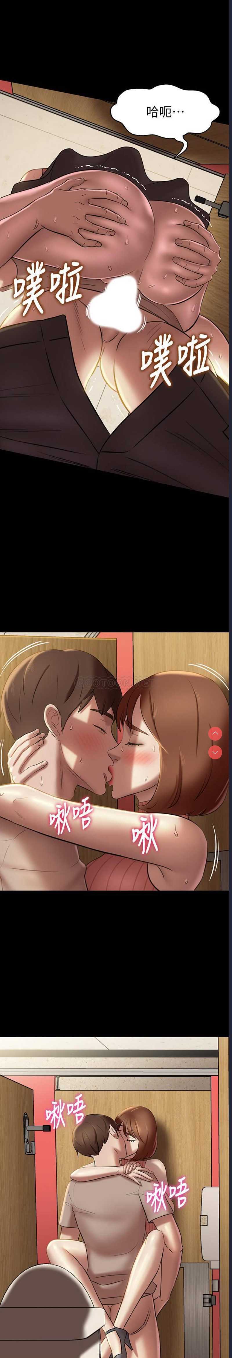 小裤裤笔记