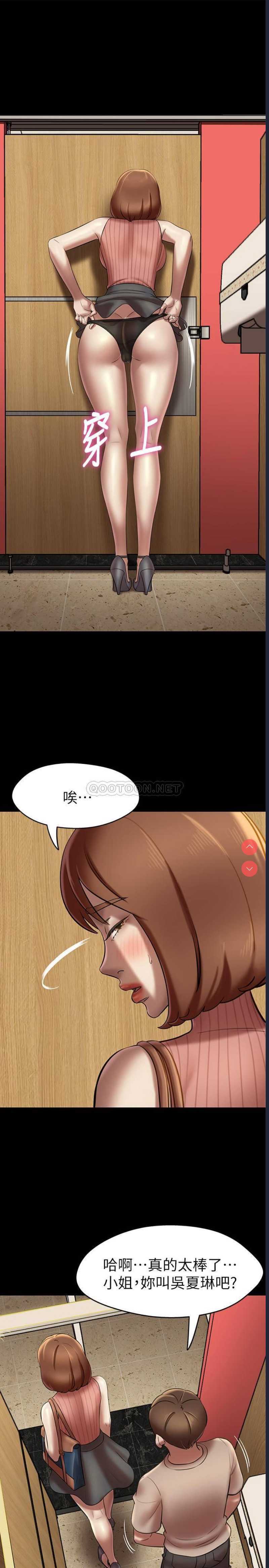 小裤裤笔记
