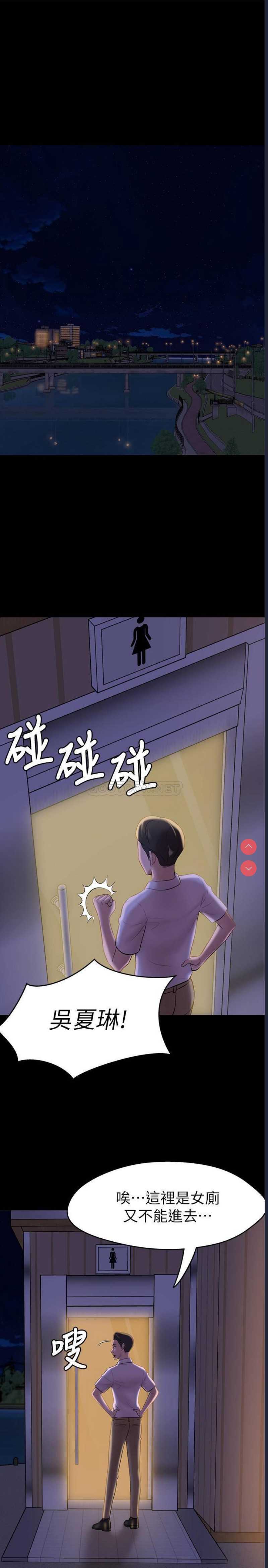 小裤裤笔记