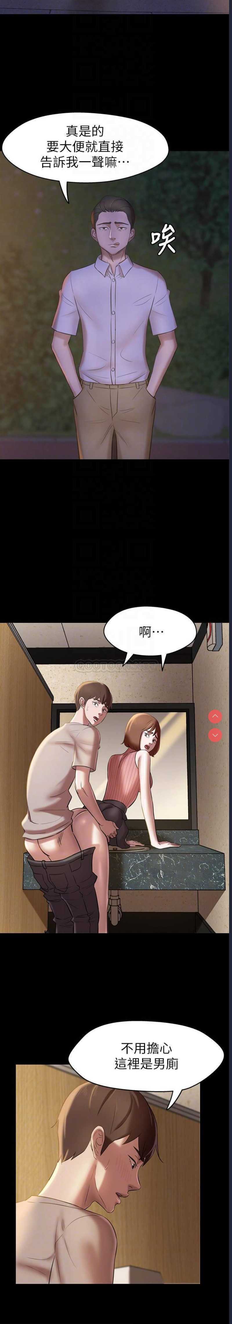 小裤裤笔记