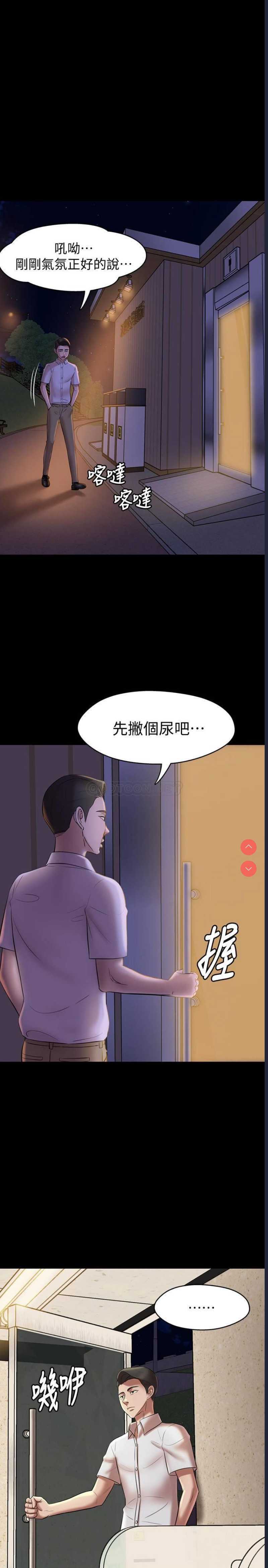 小裤裤笔记