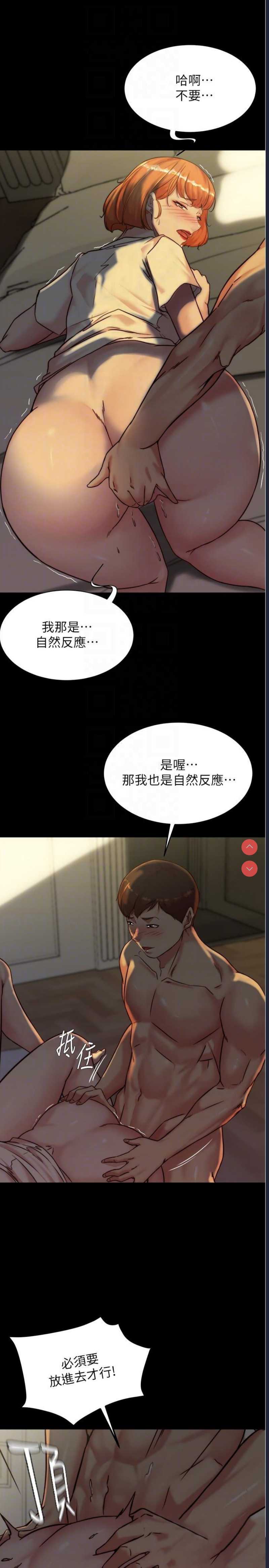 小裤裤笔记