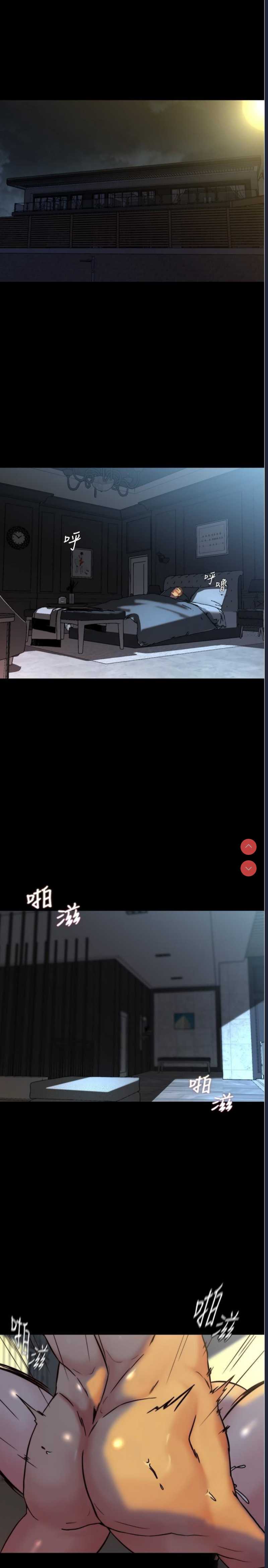 小裤裤笔记