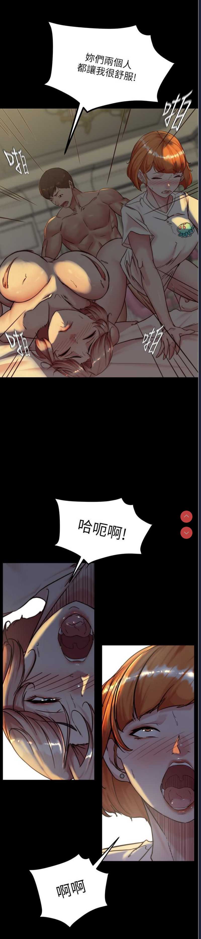 小裤裤笔记