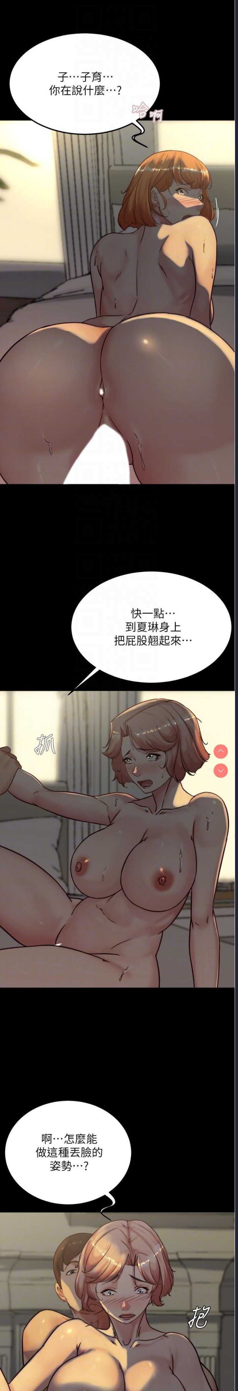 小裤裤笔记