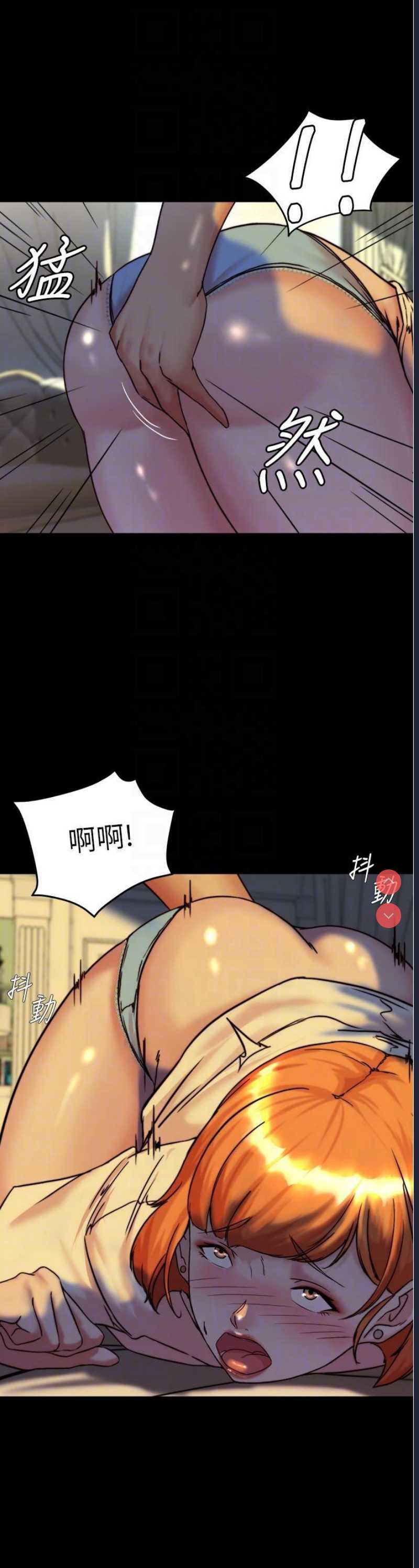 小裤裤笔记