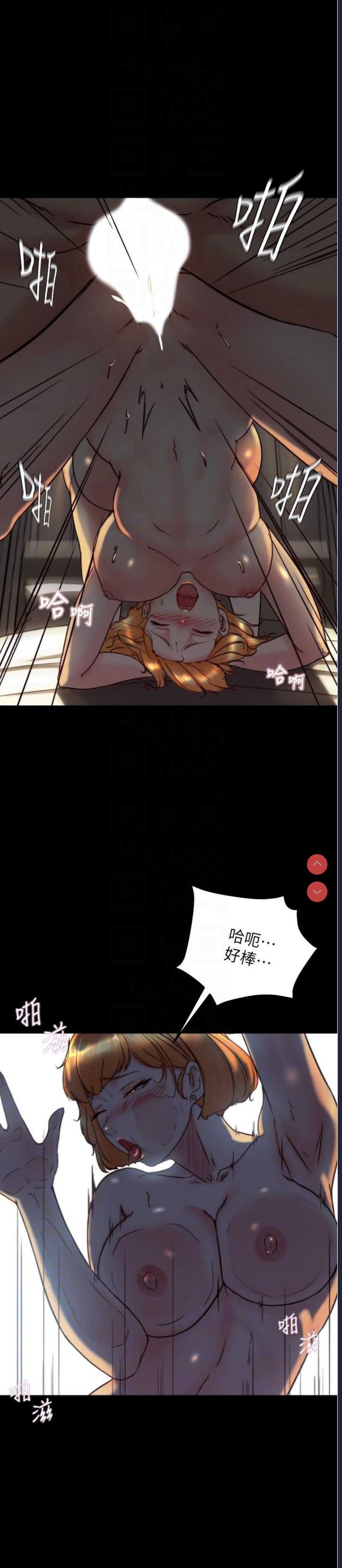 小裤裤笔记