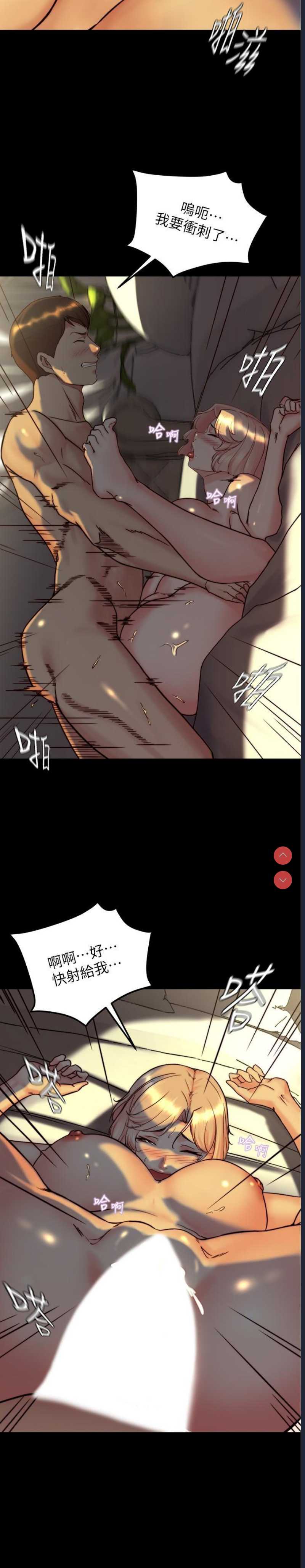 小裤裤笔记