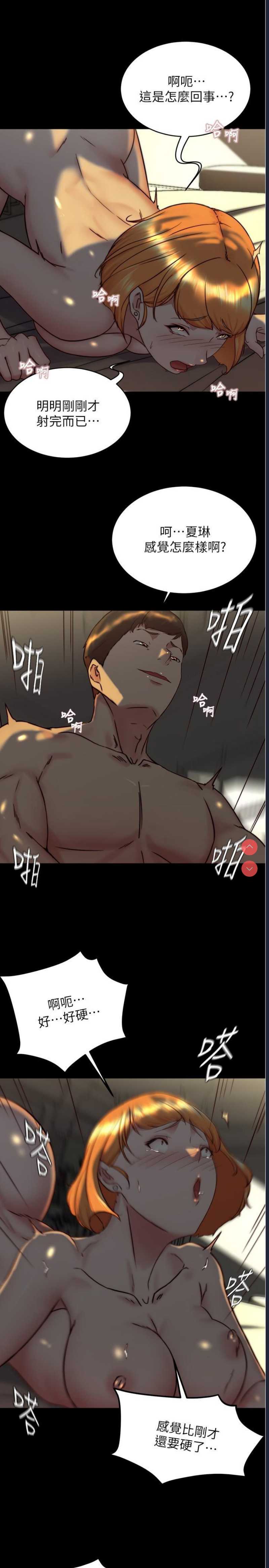 小裤裤笔记