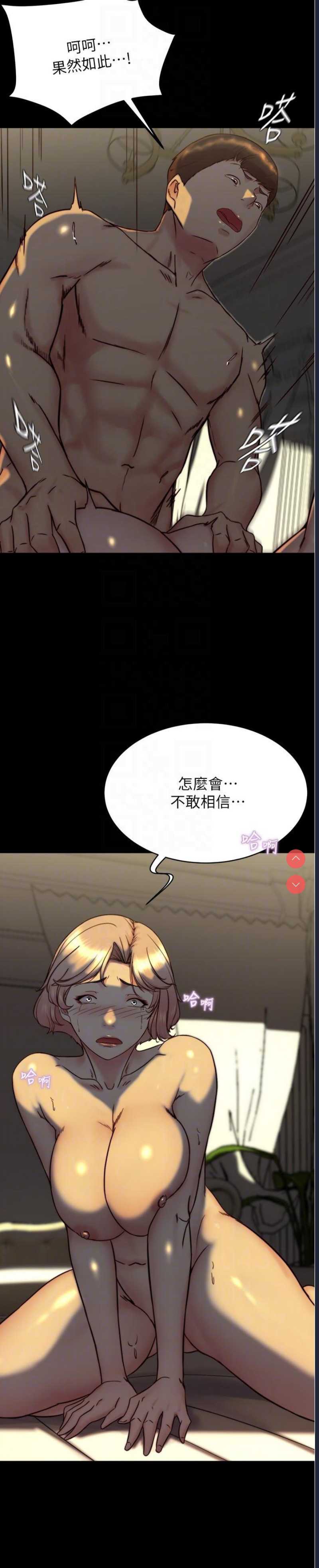 小裤裤笔记